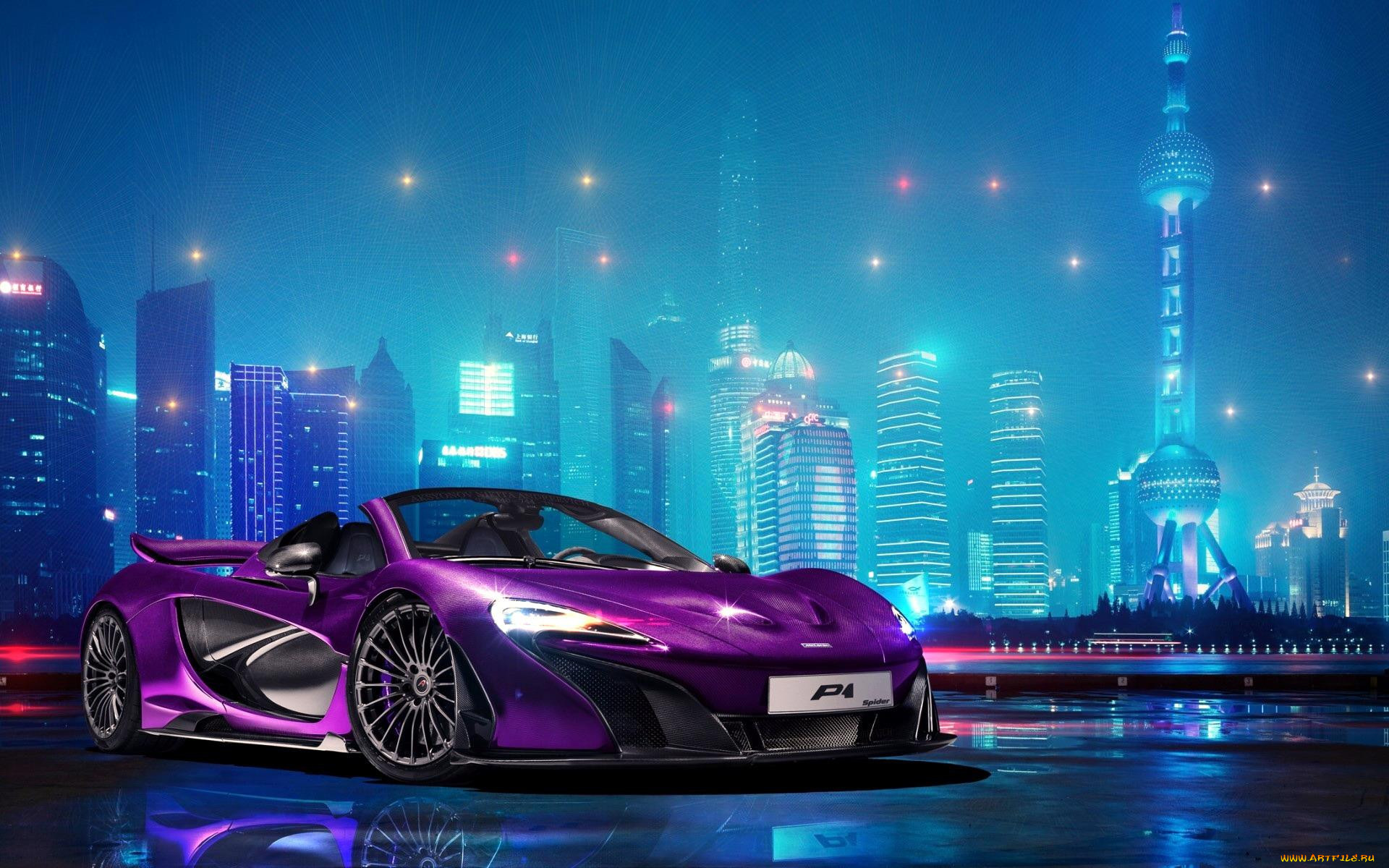 Purple MCLAREN p1